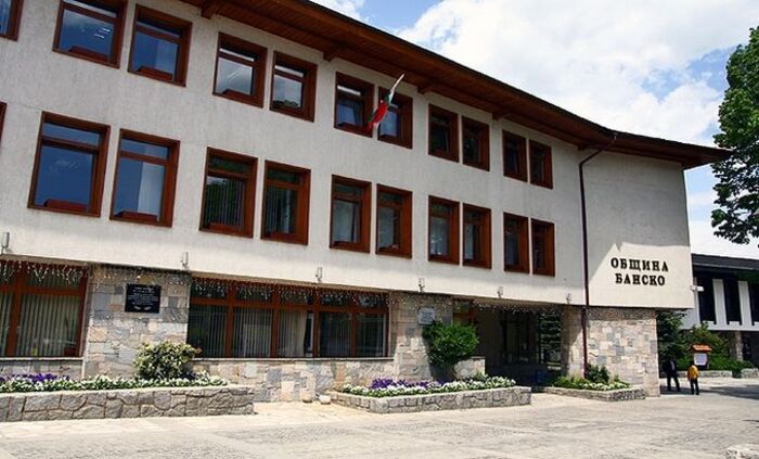bansko_700x700_fit_478b24840a