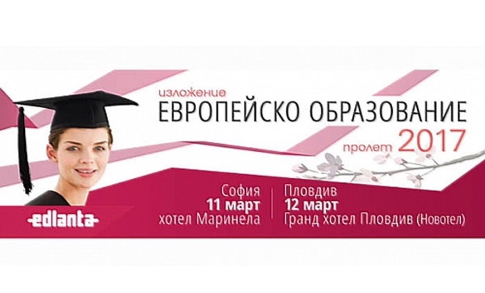 kandidati-za_700x700_fit_478b24840a