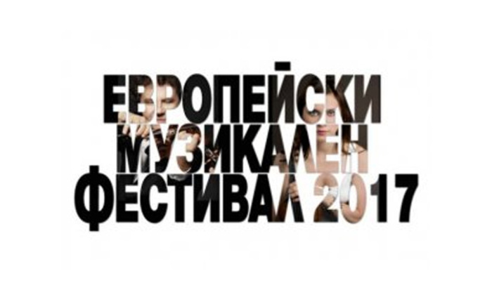 cerkin_700x700_fit_478b24840a