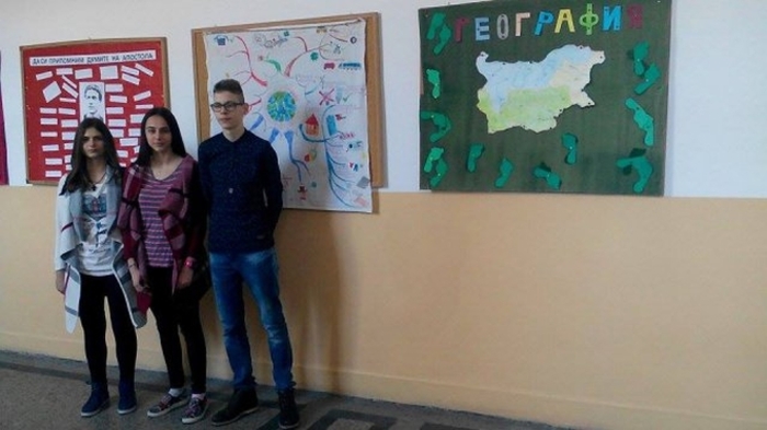 bg-geografski-fest_700x700_fit_478b24840a