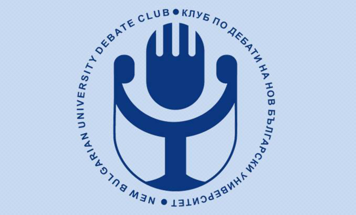 studentski-klub-debati_700x700_fit_478b24840a