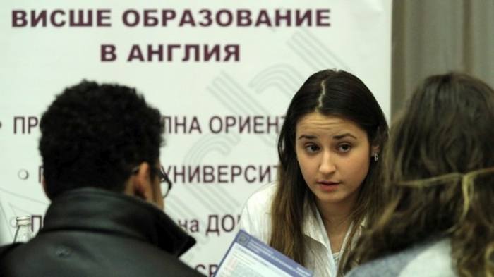kampaniq-za-obuchenie_700x700_fit_478b24840a