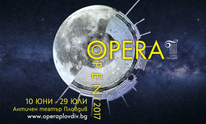 orfei-paganini_700x700_fit_478b24840a