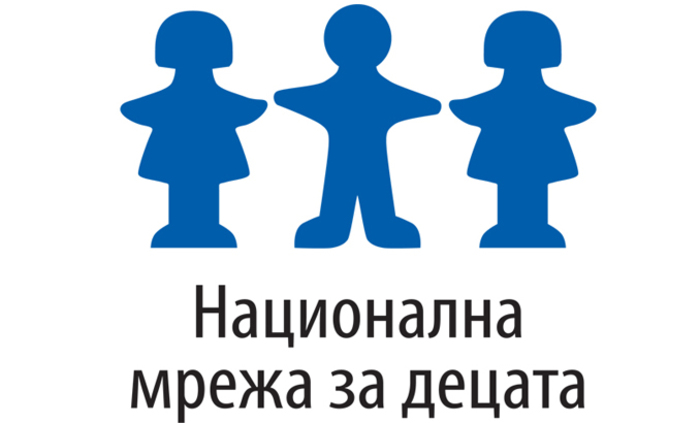nmd-logo_700x700_fit_478b24840a
