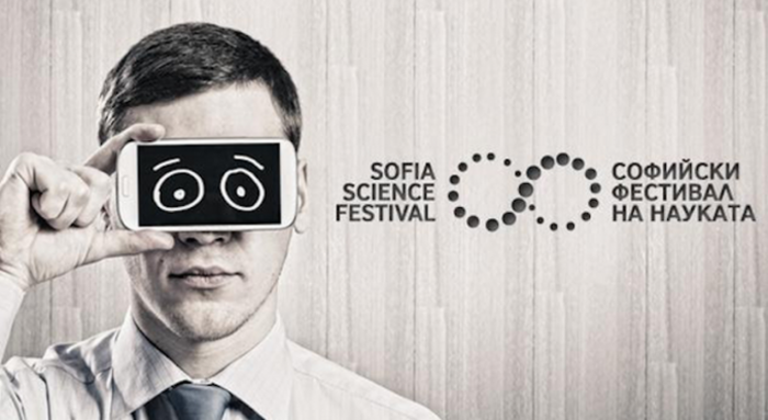 sofiijski-festival-na-naukata-2017-442891_700x700_fit_478b24840a