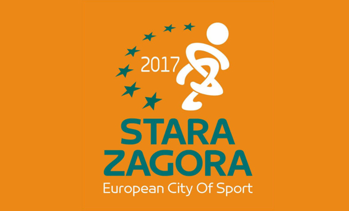 stara-zagora_700x700_fit_478b24840a