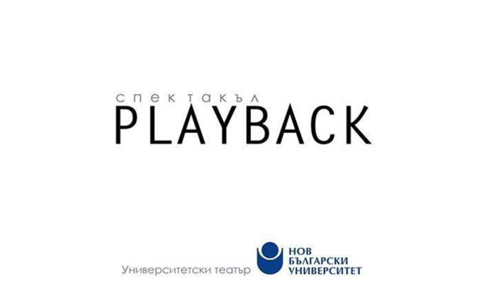 playback_700x700_fit_478b24840a