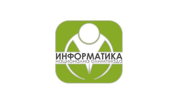 purvenci-po-informatika_700x700_fit_478b24840a