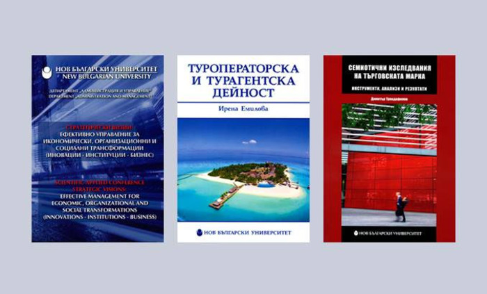 predstavqne_700x700_fit_478b24840a
