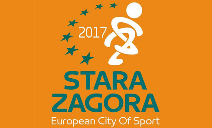 stara-zagora_700x700_fit_478b24840a