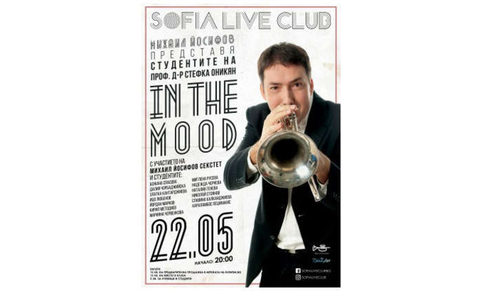in-the-mood_700x700_fit_478b24840a