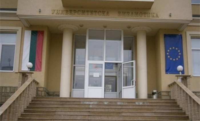 turzestwen_700x700_fit_478b24840a