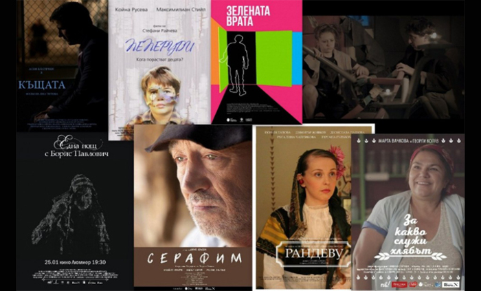 panorama-na-studentski-filmi_700x700_fit_478b24840a