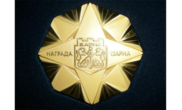 razdavat-nagradi-varna_700x700_fit_478b24840a