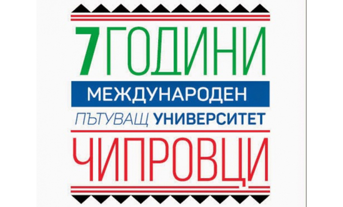 mont-press-patuvashtiq-uni_700x700_fit_478b24840a