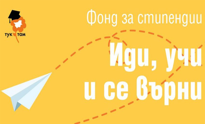 ulia-georgieva_700x700_fit_478b24840a