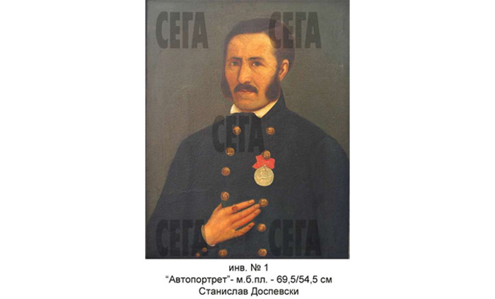 gostuva_700x700_fit_478b24840a