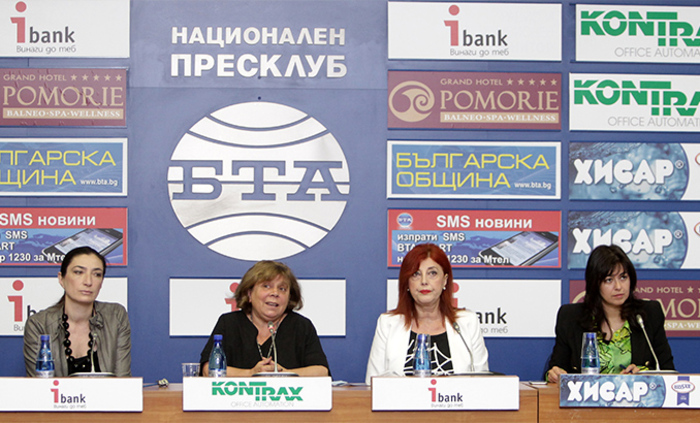 nbu-organizira_700x700_fit_478b24840a