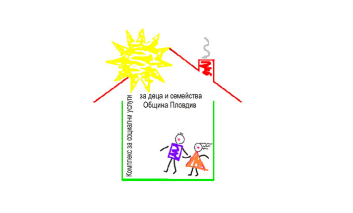 detski_700x700_fit_478b24840a