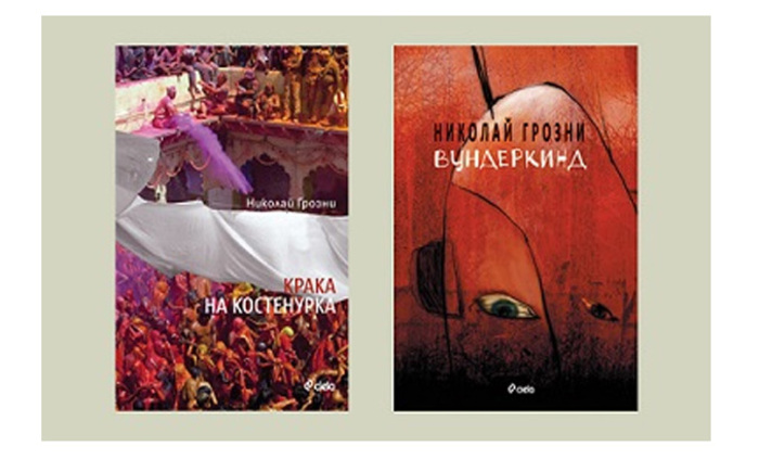 sresta-razgovor_700x700_fit_478b24840a