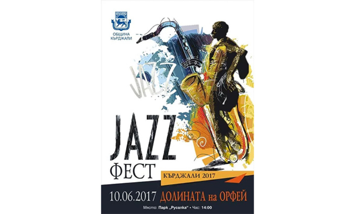 jazz_700x700_fit_478b24840a