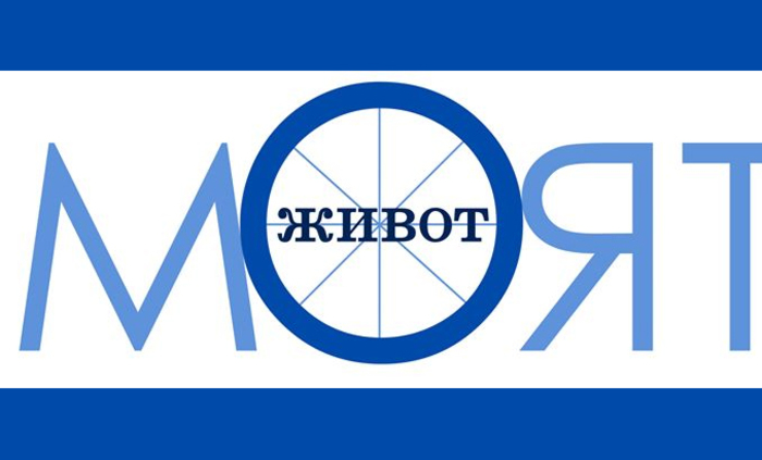 moq-zivot_700x700_fit_478b24840a