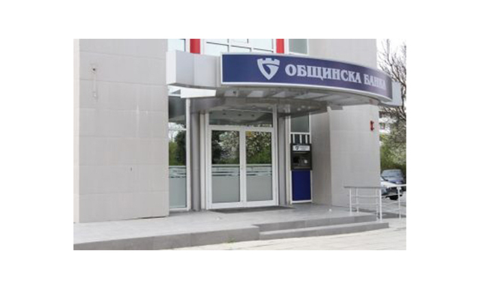 obshtinska-banka_700x700_fit_478b24840a