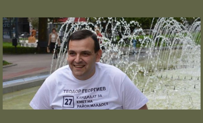 izvazdaneto_700x700_fit_478b24840a