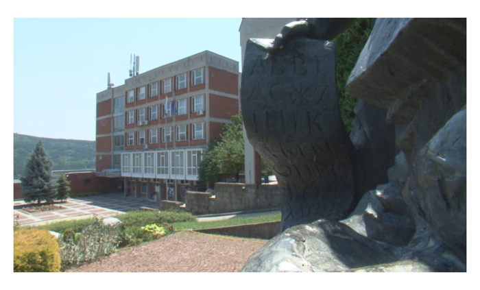 universitetite-primamvat_700x700_fit_478b24840a