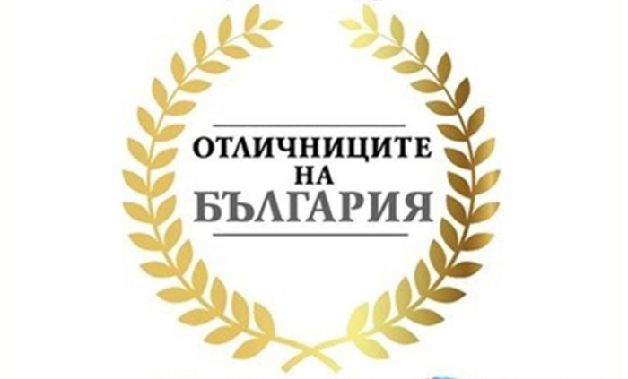 georgi_700x700_fit_478b24840a