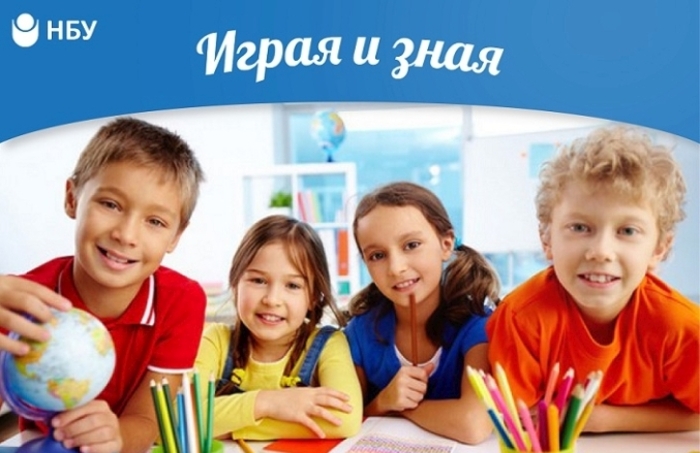 igraq-i-znaq_700x700_fit_478b24840a
