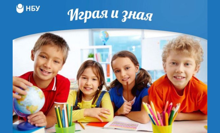 mesec-avgust_700x700_fit_478b24840a