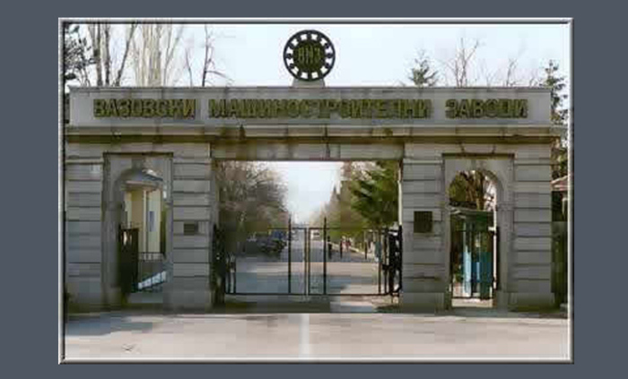 plovdiv_700x700_fit_478b24840a