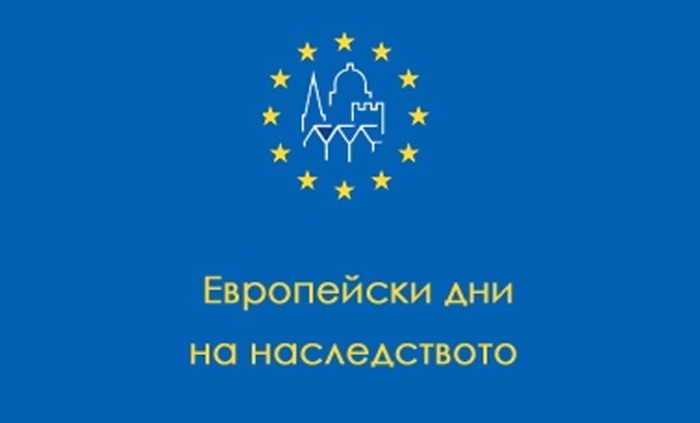 za-vtora_700x700_fit_478b24840a