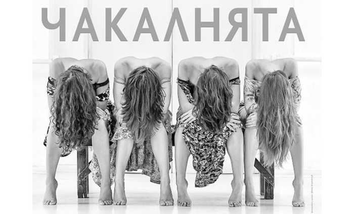 spektakul_700x700_fit_478b24840a