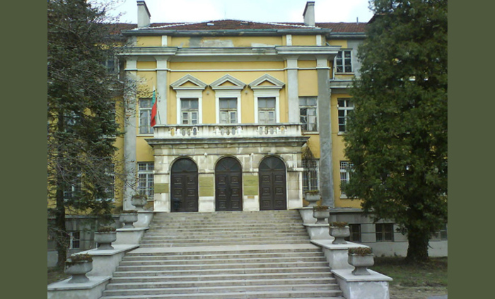 istitutut-za_700x700_fit_478b24840a