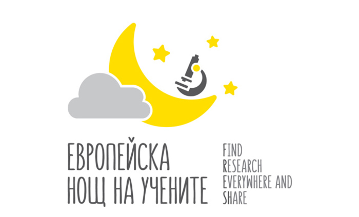 evropejska_700x700_fit_478b24840a