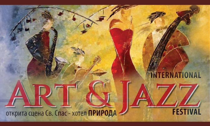 jazz_700x700_fit_478b24840a