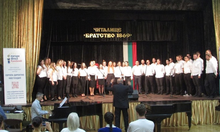 koncert_700x700_fit_478b24840a