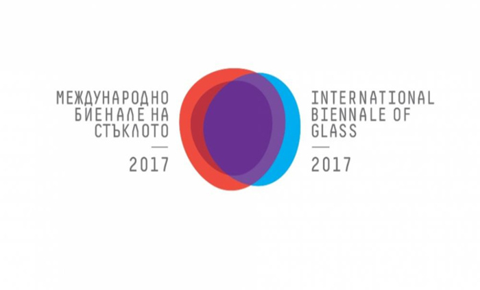 mezdunarodno_700x700_fit_478b24840a