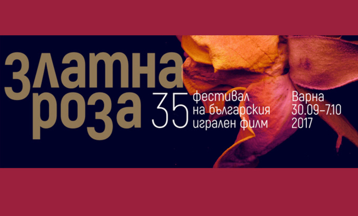 zapocva-35_700x700_fit_478b24840a