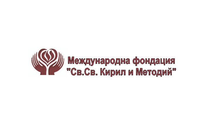 fondaciq-kiril-i-metodi_700x700_fit_478b24840a