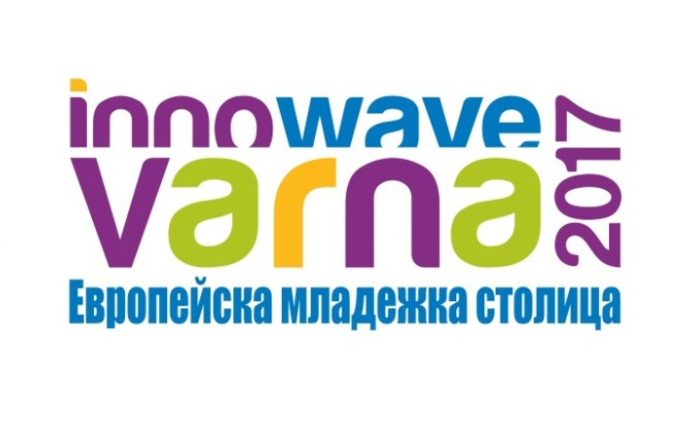 vse-poveche-chujd_700x700_fit_478b24840a