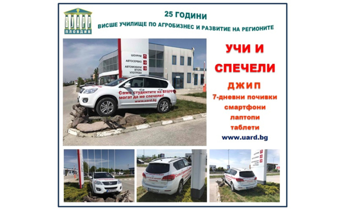 jeep_700x700_fit_478b24840a