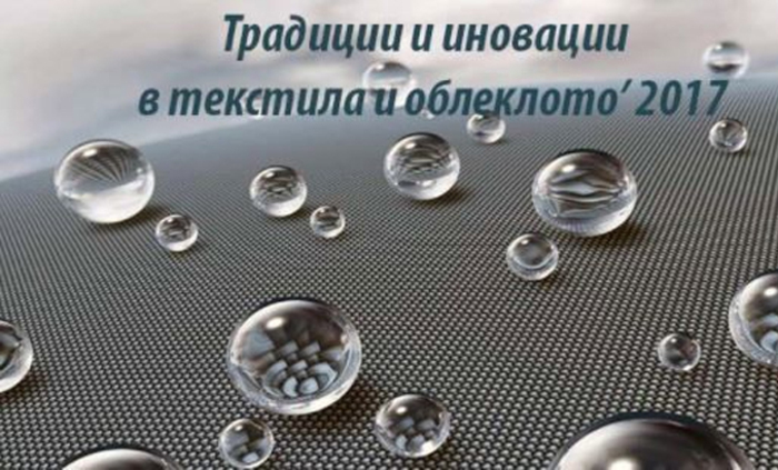 v-gabrovo_700x700_fit_478b24840a