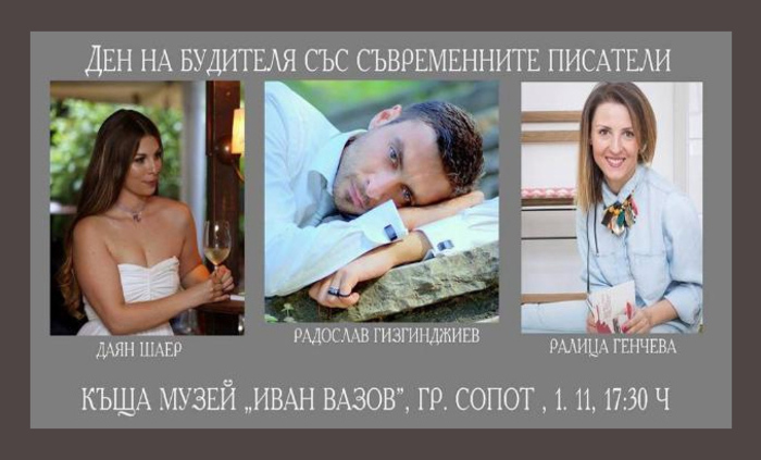 sopot_700x700_fit_478b24840a