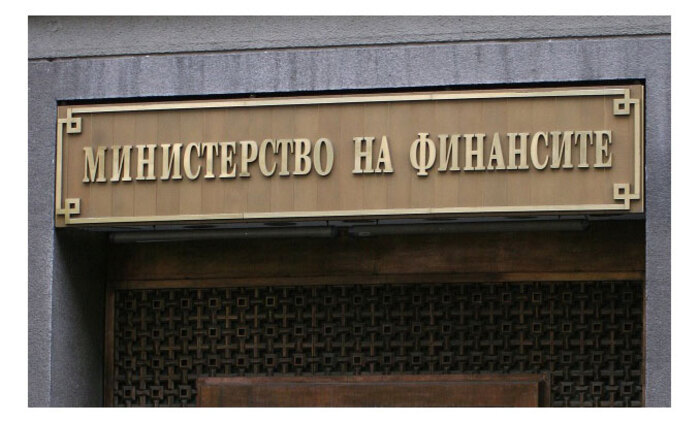 goranov_700x700_fit_478b24840a