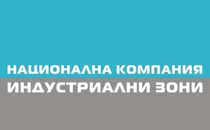 logo-nkiz-bg-cmyk-21637-1000x0_700x700_fit_478b24840a