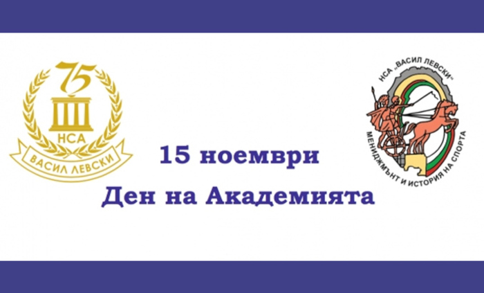 nsa-otbelqzva_700x700_fit_478b24840a
