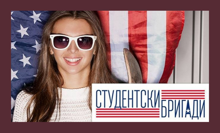 vsicko-za_700x700_fit_478b24840a